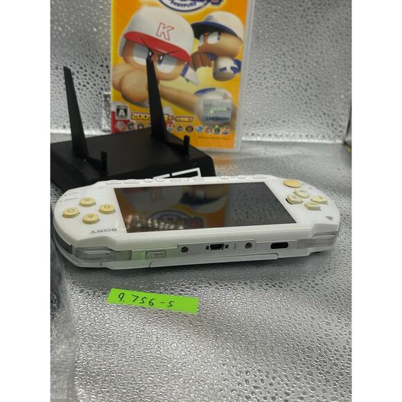 psp 1000 w/charger & new battery & button pads firm & clicky - Picture 5 of 9